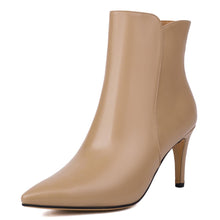 Load image into Gallery viewer, Faux Leather Beige Casual Style Ankle Boots