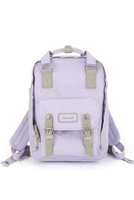 Load image into Gallery viewer, Cream/Lavender 14.9&#39;&#39; Travel/School Backpack