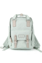 Load image into Gallery viewer, Cream/Lavender 14.9&#39;&#39; Travel/School Backpack