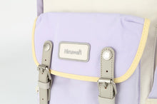 Load image into Gallery viewer, Cream/Lavender 14.9&#39;&#39; Travel/School Backpack