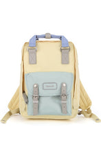 Load image into Gallery viewer, Cream/Lavender 14.9&#39;&#39; Travel/School Backpack