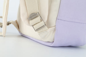 Cream/Lavender 14.9'' Travel/School Backpack