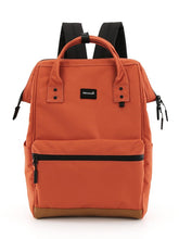 Load image into Gallery viewer, Cream 15.6 Travel Backpack w/USB Port