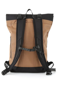 Courier Style Light Grey Urban Backpack