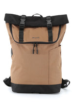 Load image into Gallery viewer, Courier Style Mocha Urban Backpack