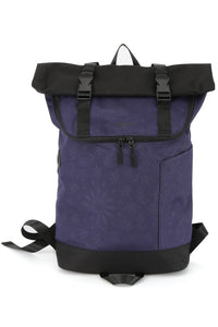 Courier Style Mocha Urban Backpack