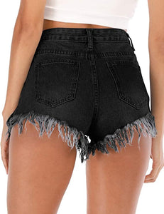 Black Distressed Denim High Waist Shorts