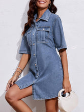 Load image into Gallery viewer, Soft Denim Light Blue Short Sleeve Mini Dress