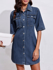 Soft Denim Light Blue Short Sleeve Mini Dress