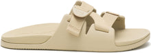 Load image into Gallery viewer, Taupe Men&#39;s Summer Strap Open Toe Sandals