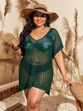 Load image into Gallery viewer, Hunter Green Short Sleeve Plus Size Swimsuit  Cover Up